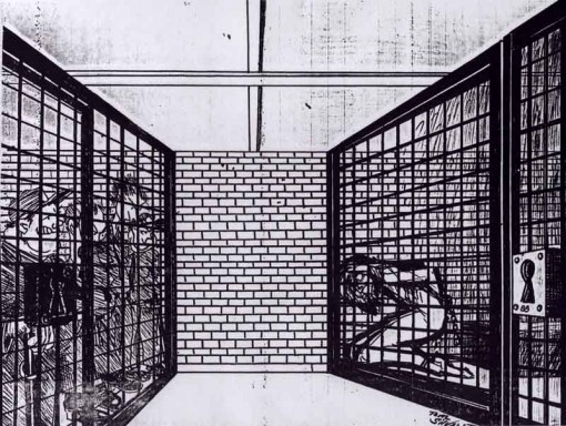 Thomas Silverstein Double Cell Bars Drawing Thomas Silverstein Double Cell Bars Drawing